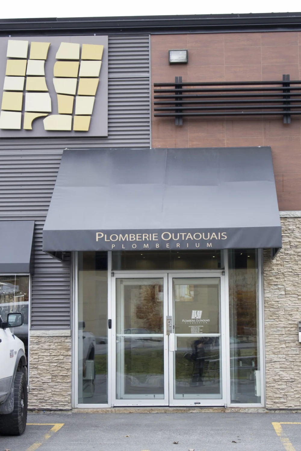 PLOMBERIE OUTAOUAIS